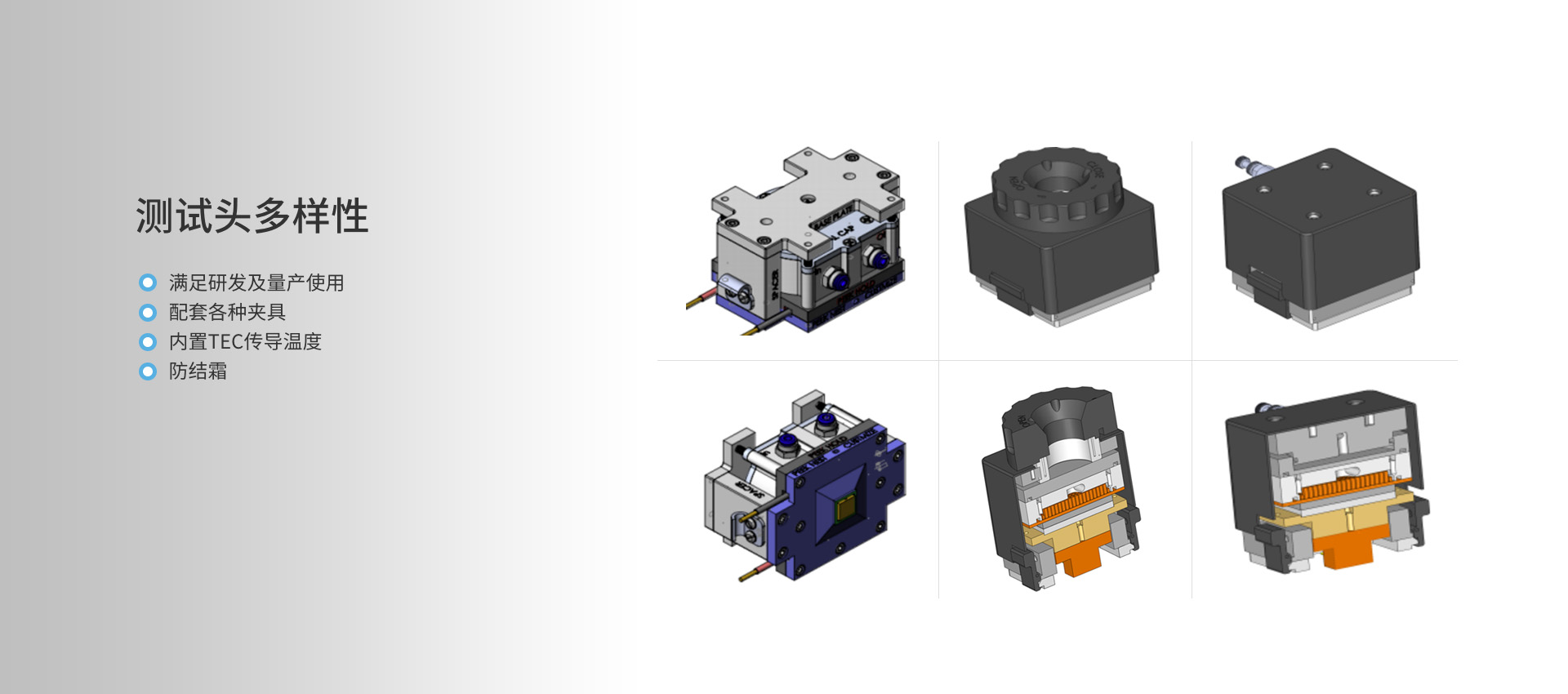 http://www.innotech-sz.com/uploads/20230817/f507396225f9a407c6db5be5f2a97962.jpg